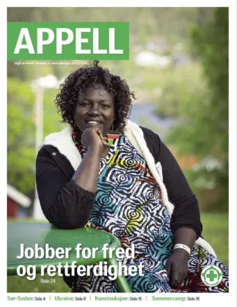 Appell3 25