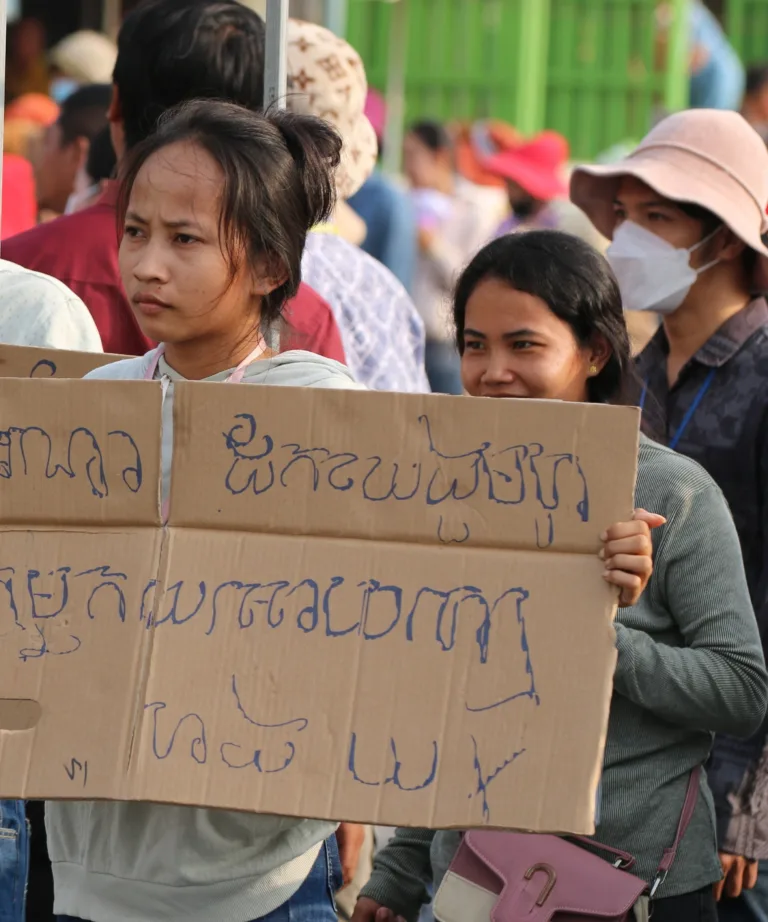 Cambodia ny
