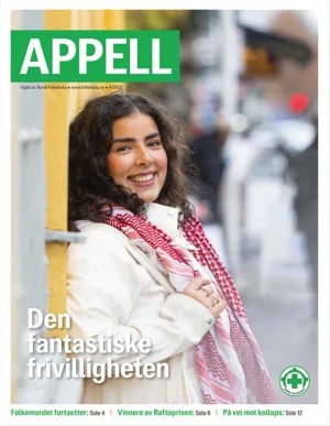 Appell 4 25