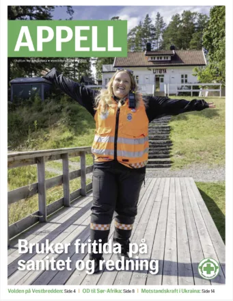 Appell2 26