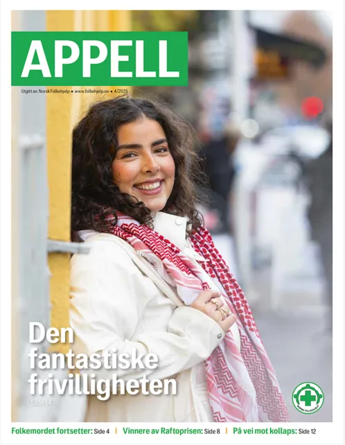 Appell 4 25