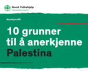 10 Grunnertila Anerkjenne Palestiona