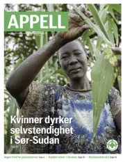 Appell1 26