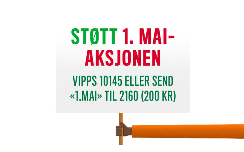 Skilt07