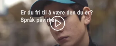 Skjellsord homo