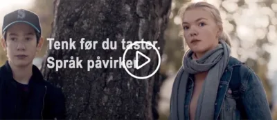 Skjellsord hore
