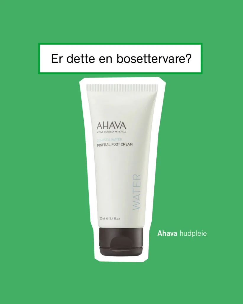 NF Ahava 4x5 1