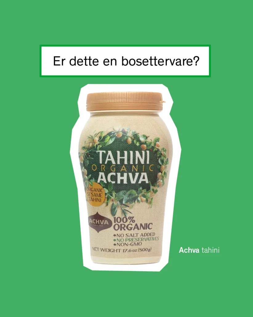 NF Tahini 4x5 1