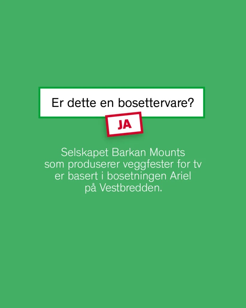 NF Veggfeste 4x5 2