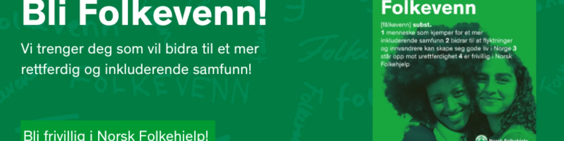 Facebook banner