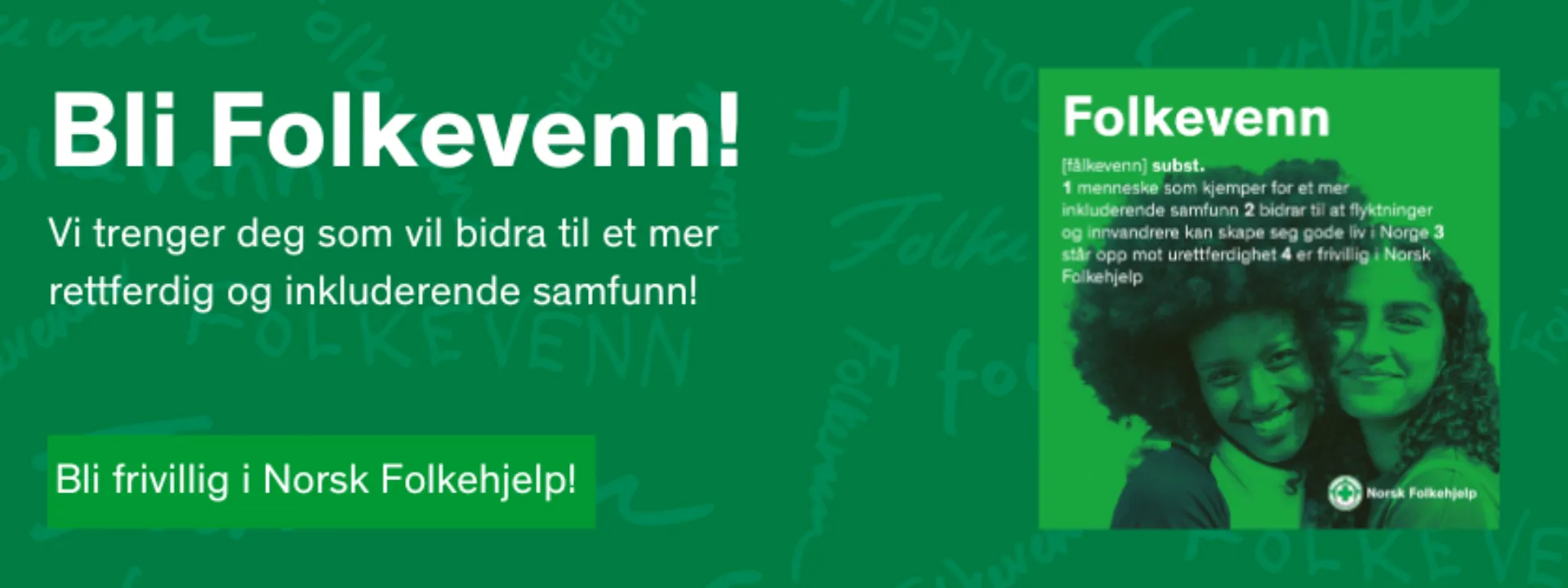 Facebook banner