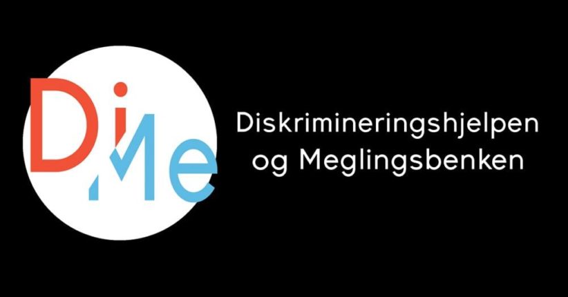 Di Me logo med tekst small